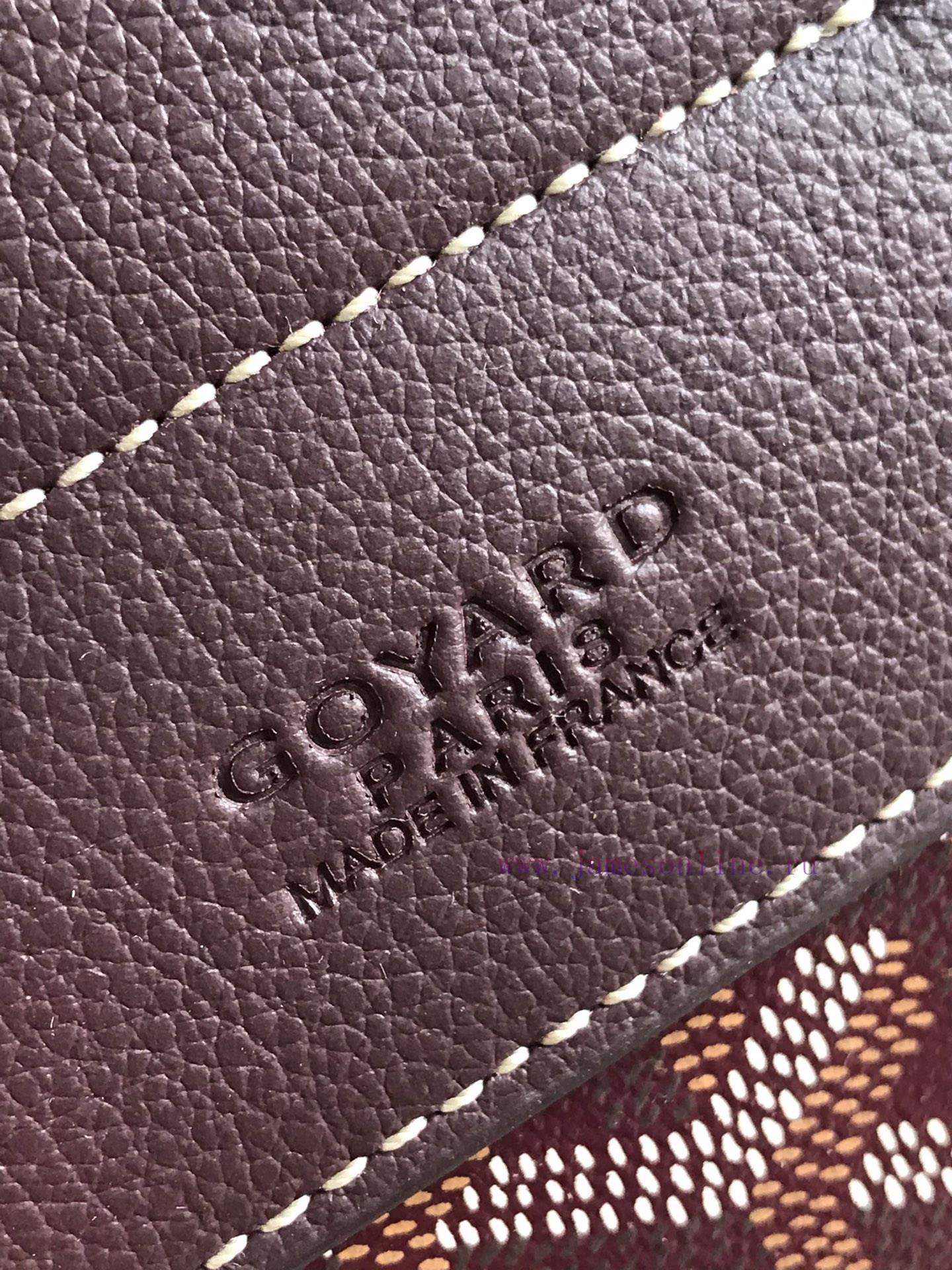 Goyard ALoro Pianain Mini Backpack Upgraded Delivery Original Gift Box Upgraded Manual Ribbo a0r3ro7h - Image 6