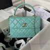 Chanel Bag Chanel Trendy 24C AS92236 CC controller model has made a comeback with its classi ebl16hy2