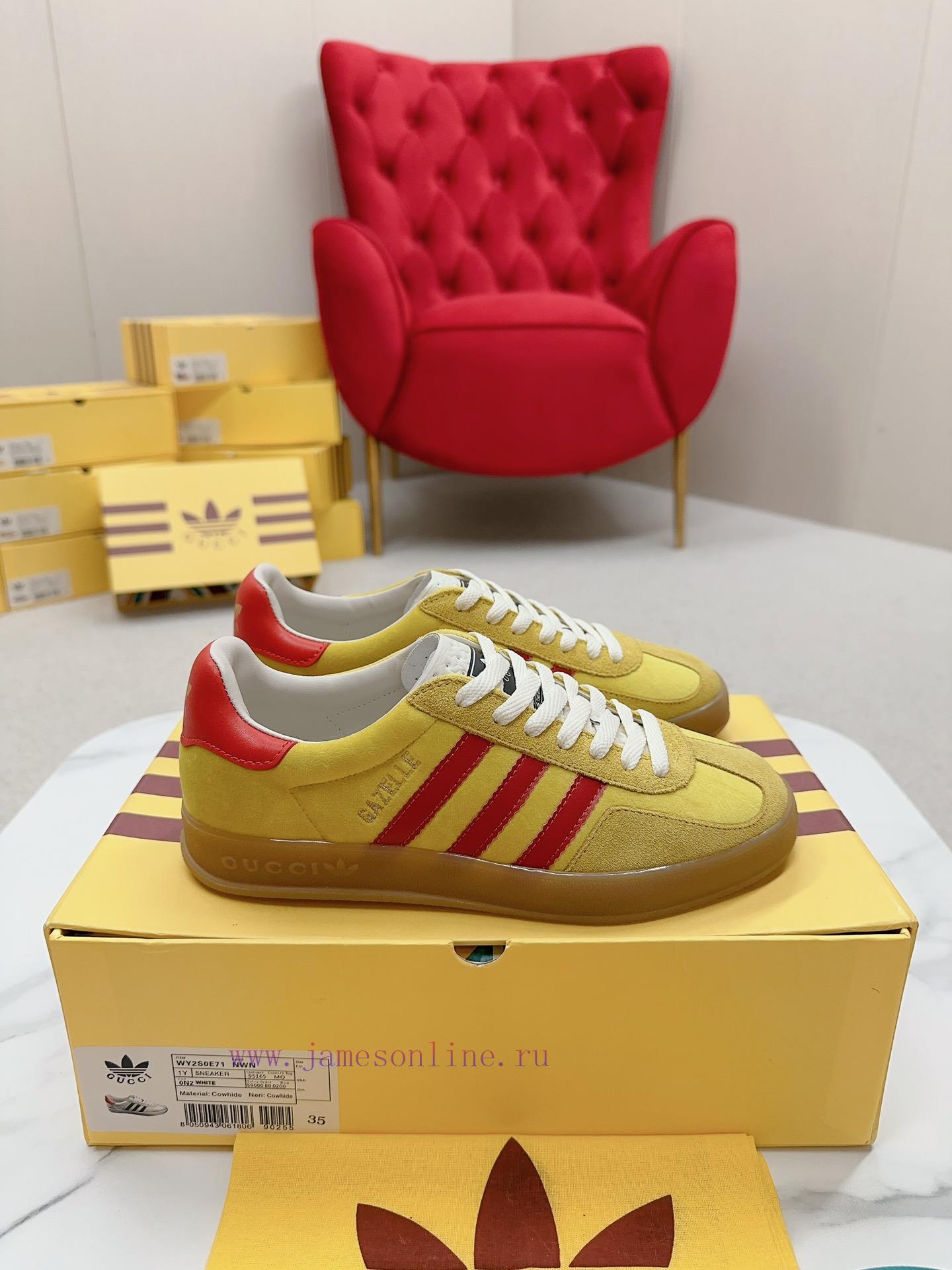 . The Guccix adidas Original cross-border collaboration German training sports shoe features6nd96hbu - Image 3
