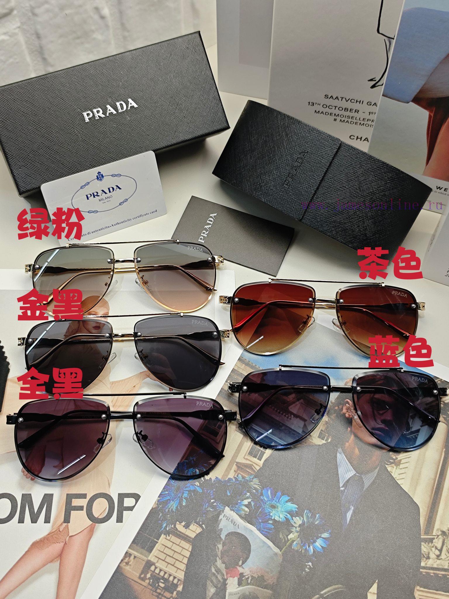 RADA Prada is a world-renowned master manufacturer Polarized sunglasses, high-end fashion, vrdo18b0c - Image 15