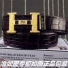 Hermes Her.. Mes ️ Crocodile PatternIdentify and receive a punch as a giftMaterial: 100% hea kamfshxm