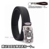 Give a keychain as a giftPromotion price delivery wooden boxVERSACEThe material of the buckl is0kug0t
