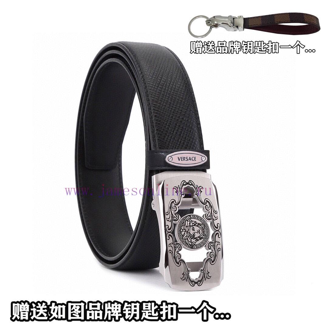 Give a keychain as a giftPromotion price delivery wooden boxVERSACEThe material of the buckl is0kug0t - Image 2