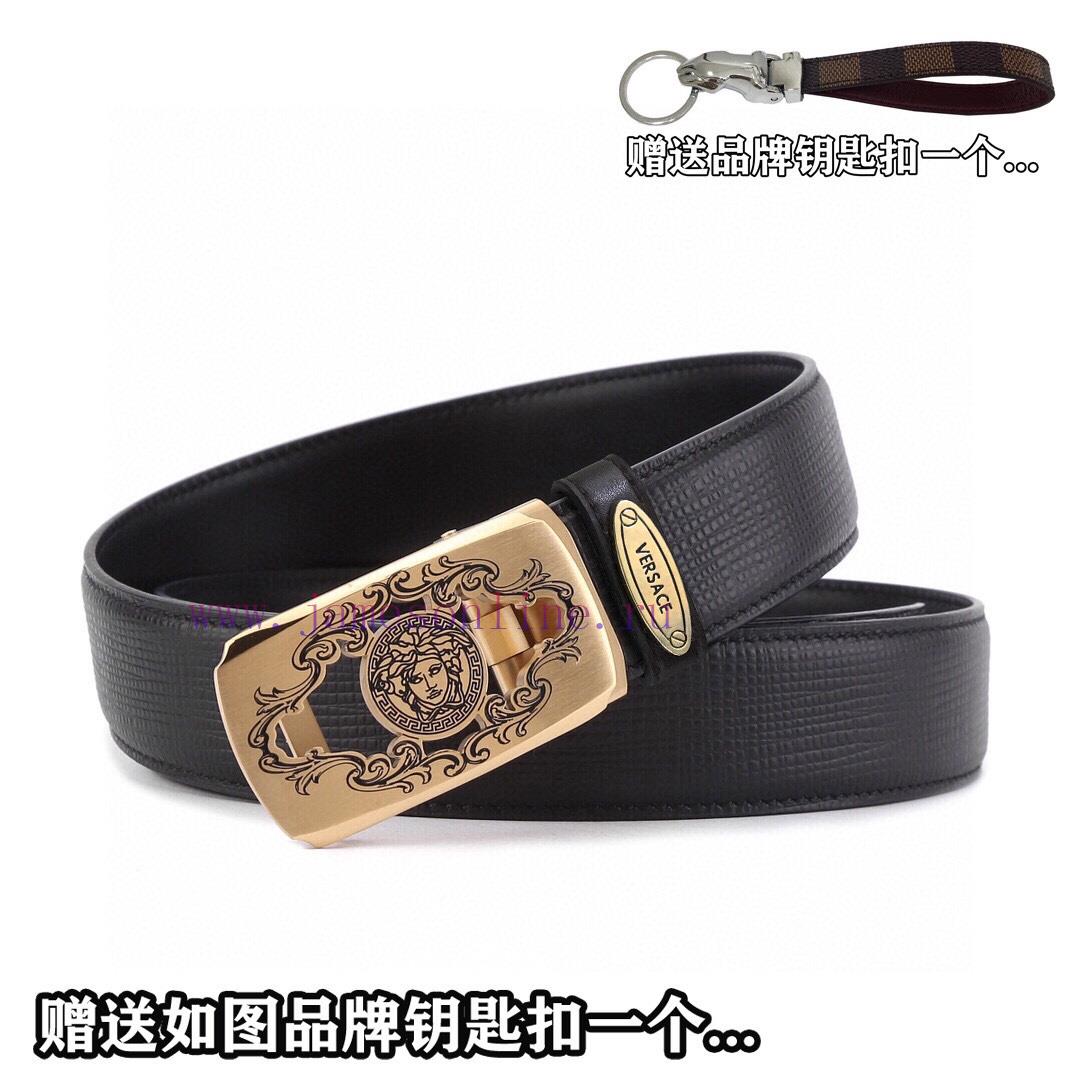 Give a keychain as a giftPromotion price delivery wooden boxVERSACEThe material of the buckl is0kug0t - Image 3