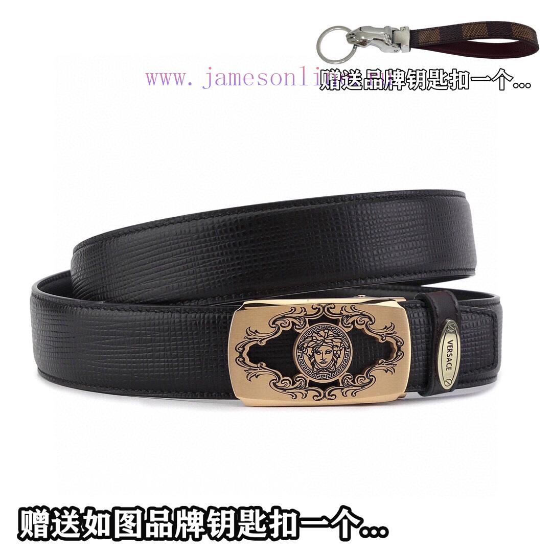 Give a keychain as a giftPromotion price delivery wooden boxVERSACEThe material of the buckl is0kug0t - Image 6