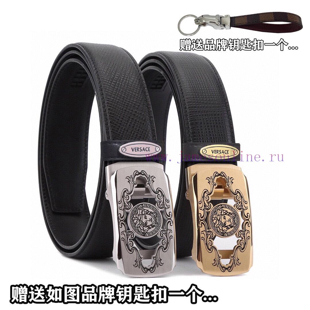 Give a keychain as a giftPromotion price delivery wooden boxVERSACEThe material of the buckl is0kug0t - Image 10