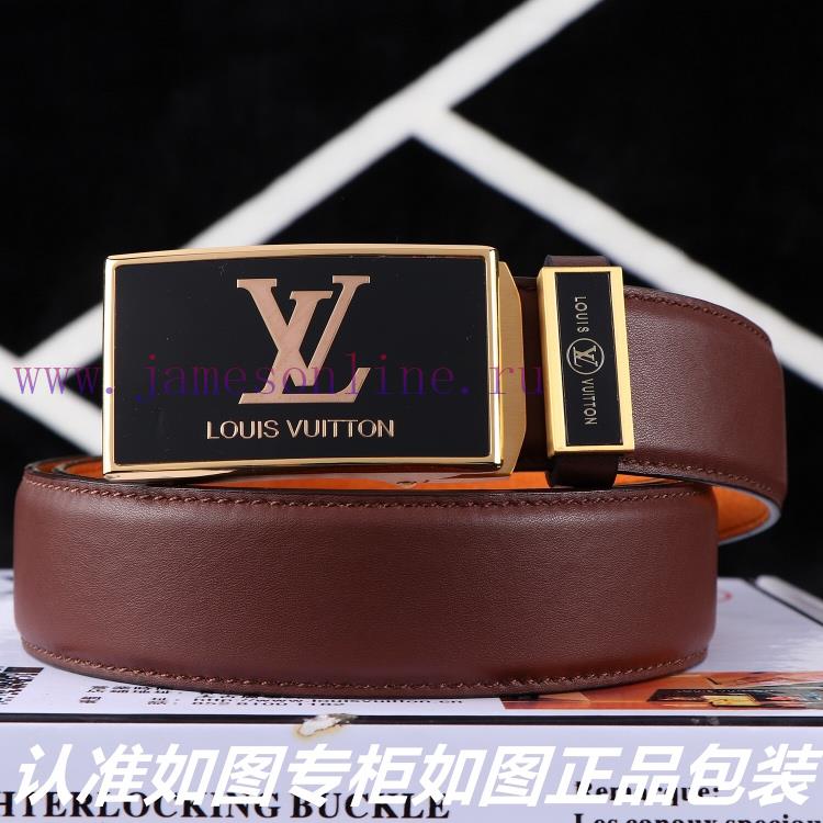 Lv... Louis Vuitton automatic buckleIdentify and receive a punch as a giftMaterial: 100% top lzd7itie - Image 2
