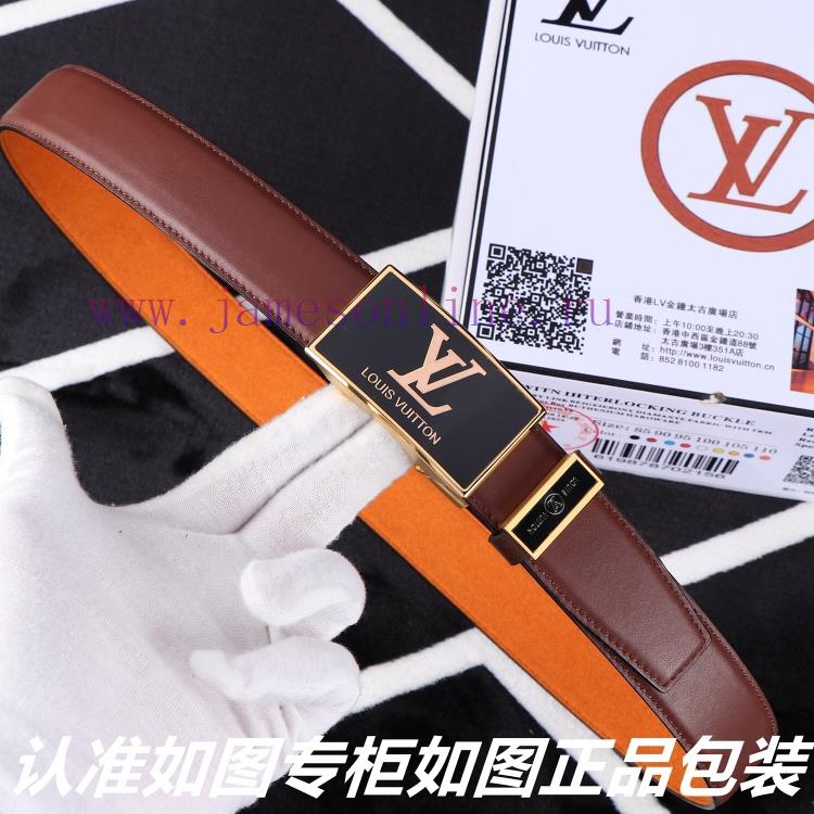 Lv... Louis Vuitton automatic buckleIdentify and receive a punch as a giftMaterial: 100% top lzd7itie - Image 4