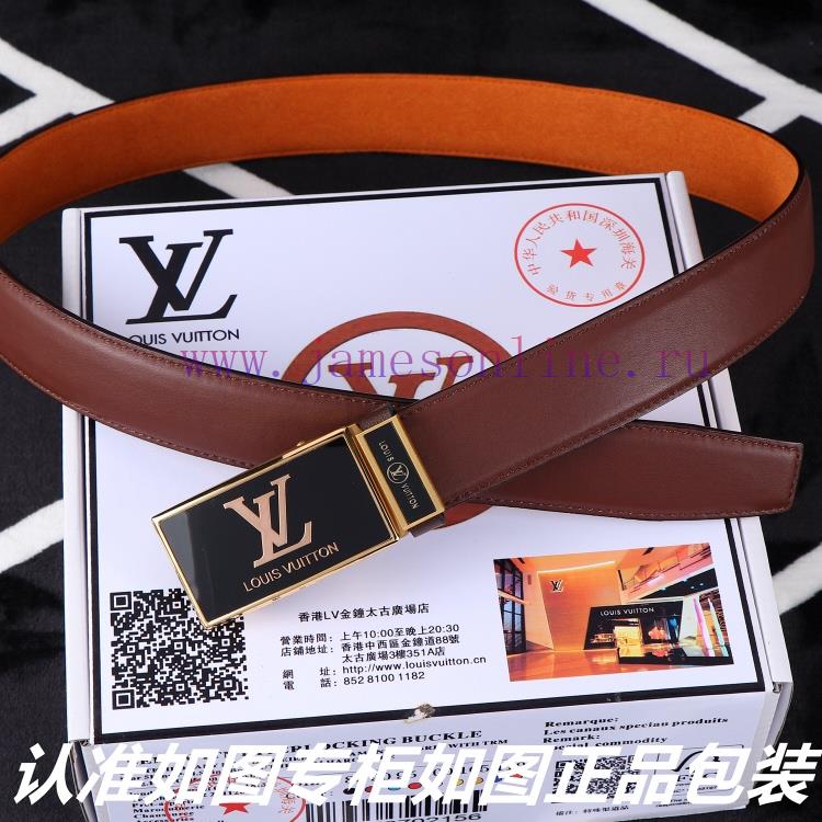 Lv... Louis Vuitton automatic buckleIdentify and receive a punch as a giftMaterial: 100% top lzd7itie - Image 7