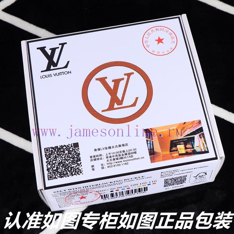 Lv... Louis Vuitton automatic buckleIdentify and receive a punch as a giftMaterial: 100% top lzd7itie - Image 10
