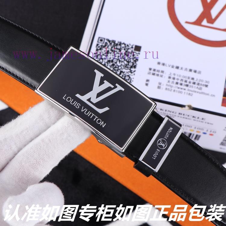 Lv... Louis Vuitton automatic buckleIdentify and receive a punch as a giftMaterial: 100% top u3tstgrp - Image 6