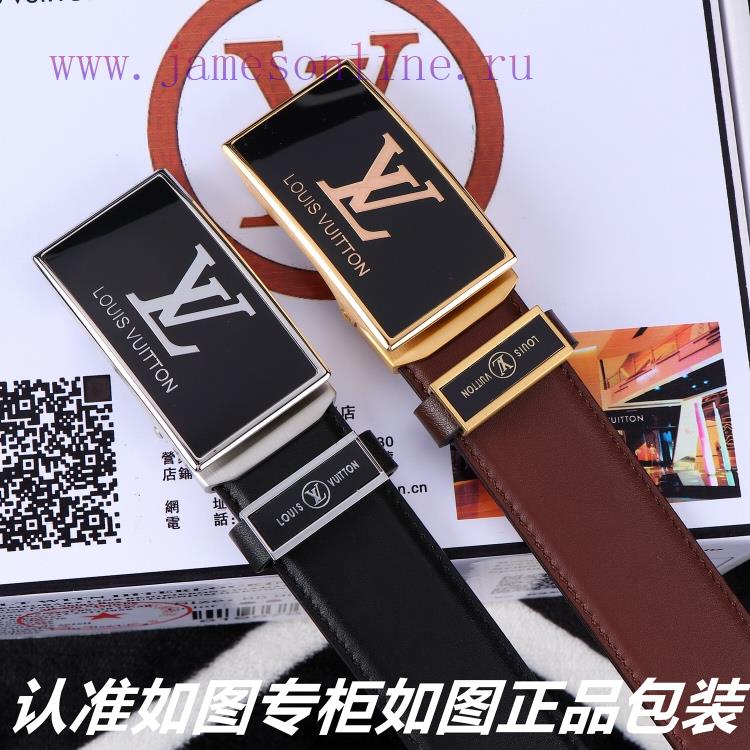 Lv... Louis Vuitton automatic buckleIdentify and receive a punch as a giftMaterial: 100% top u3tstgrp - Image 9