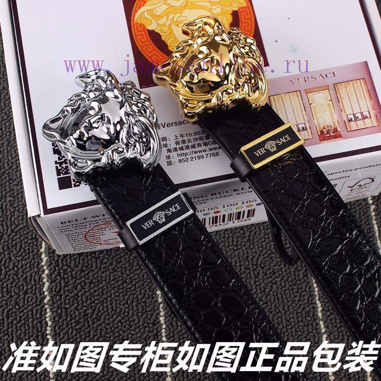 Versace Ver... sace ️ Crocodile patternIdentify and receive a punch as a giftThe material is 5d7x2eh4 - Image 9