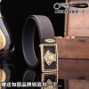 Give a picture keychain as a giftComes with a complete set of wooden boxesVERSACEBuckle mate d5a302qu