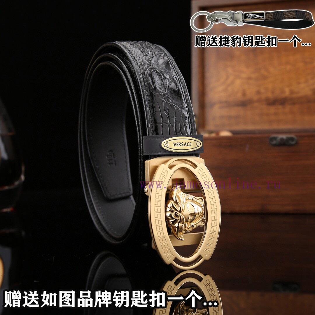Give a picture keychain as a giftComes with a complete set of wooden boxesVERSACEBuckle mate 7fqs9hn1 - Image 2