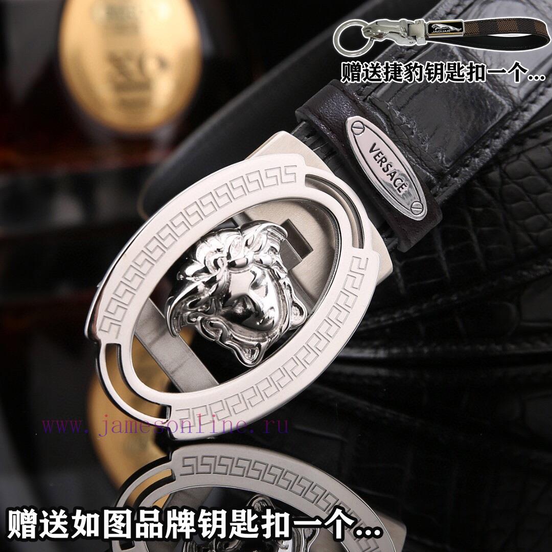 Give a picture keychain as a giftComes with a complete set of wooden boxesVERSACEBuckle mate 7fqs9hn1 - Image 6