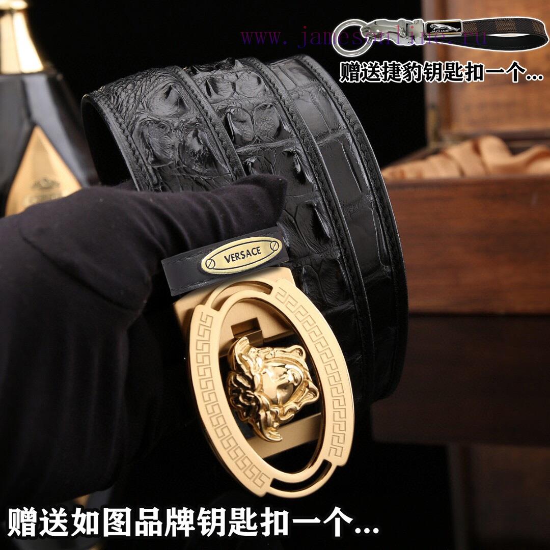 Give a picture keychain as a giftComes with a complete set of wooden boxesVERSACEBuckle mate 7fqs9hn1 - Image 7
