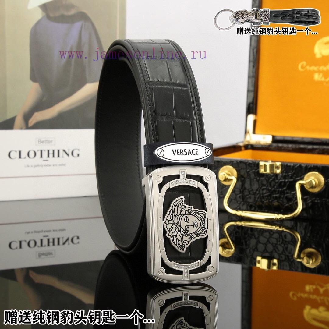 Give a keychain as a giftPromotion price delivery wooden boxVersace productsBuckle material: 90fo7ckm