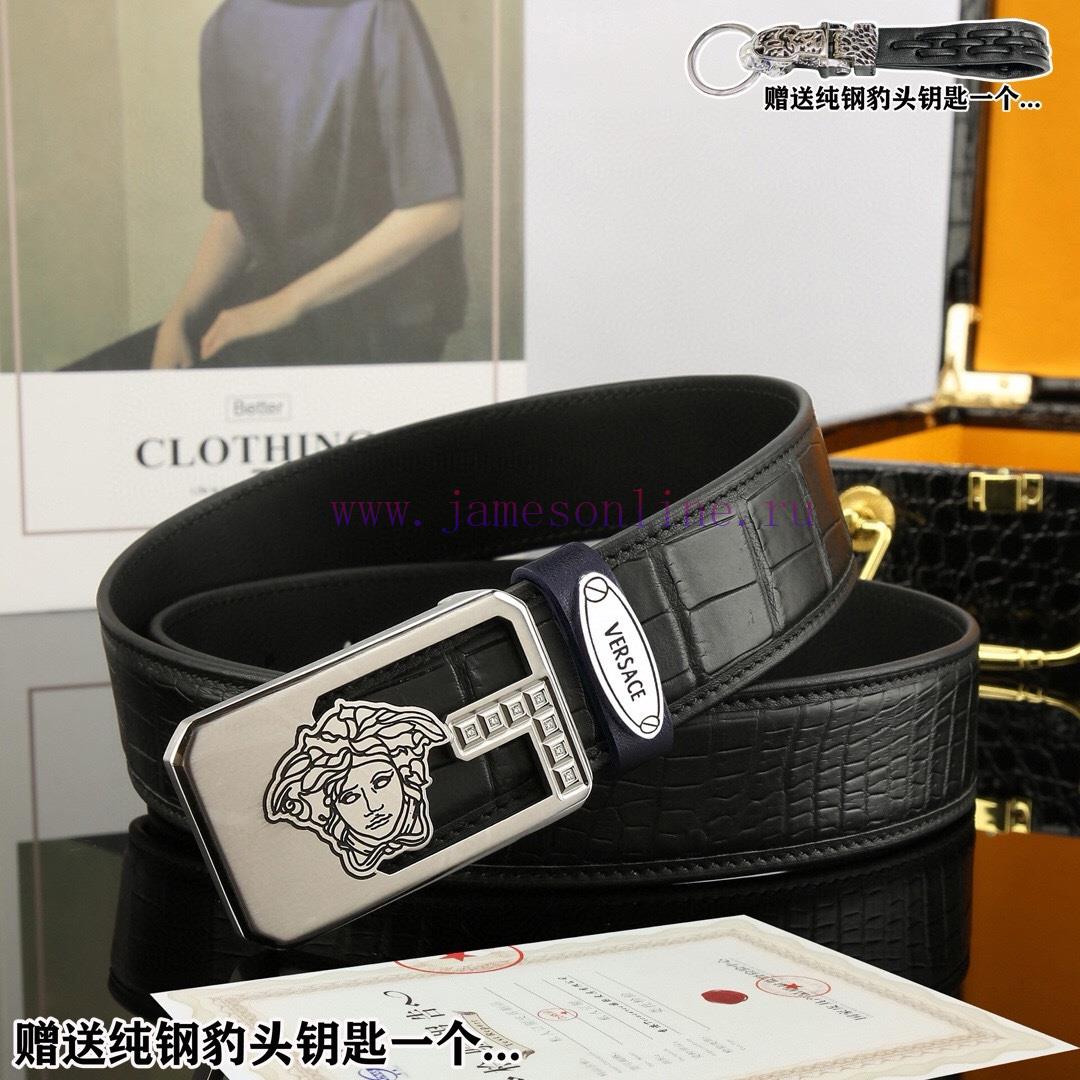 Give a keychain as a giftPromotion price delivery wooden boxVersace productsBuckle material: pgx8gsh3 - Image 3