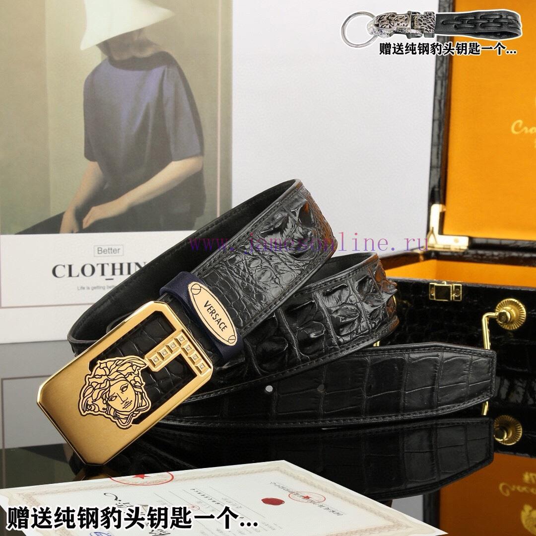 Give a keychain as a giftPromotion price delivery wooden boxVersace productsBuckle material: pgx8gsh3 - Image 4