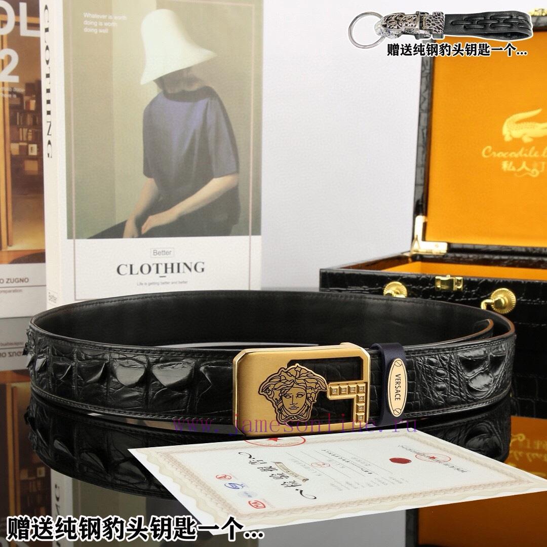 Give a keychain as a giftPromotion price delivery wooden boxVersace productsBuckle material: pgx8gsh3 - Image 5