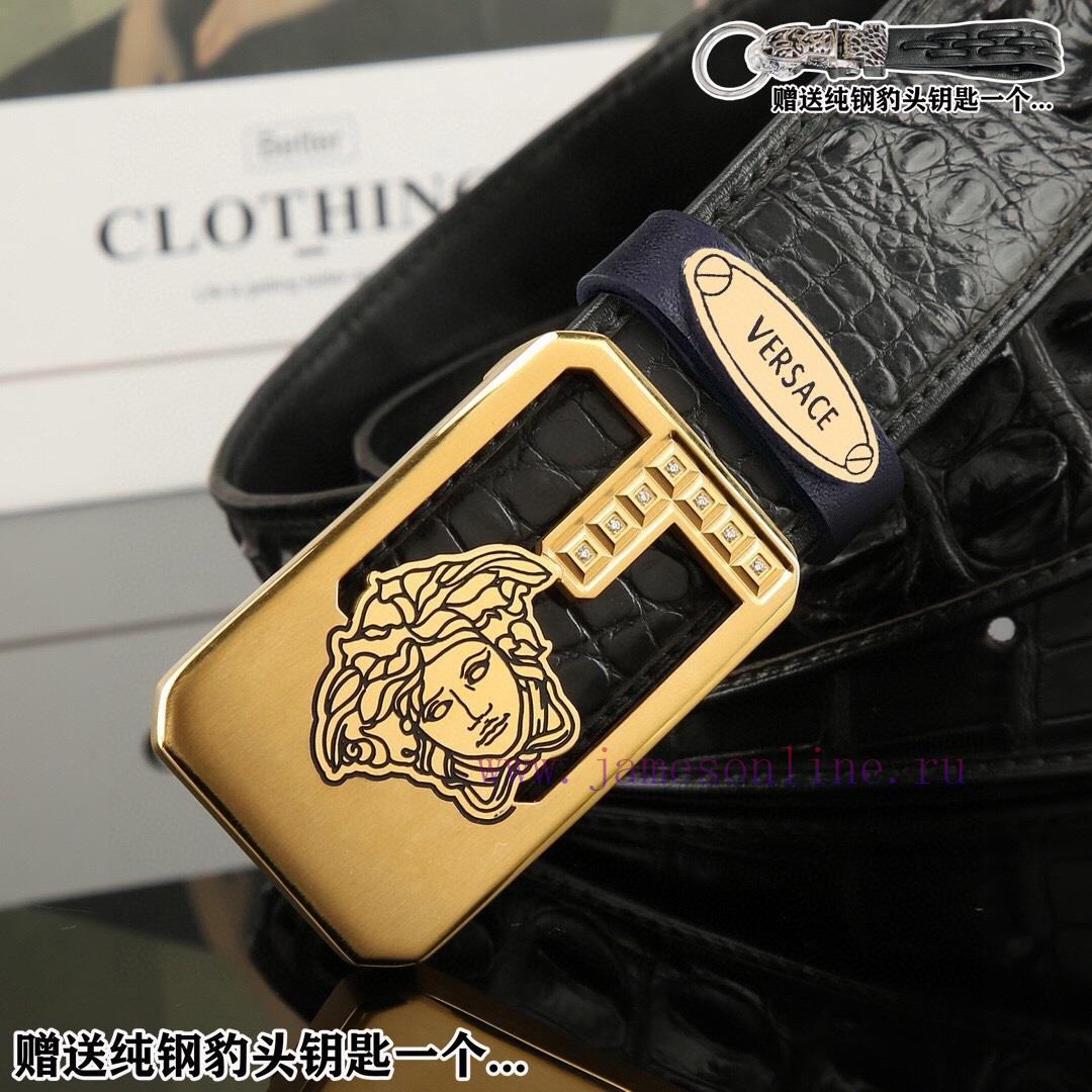 Give a keychain as a giftPromotion price delivery wooden boxVersace productsBuckle material: pgx8gsh3 - Image 6