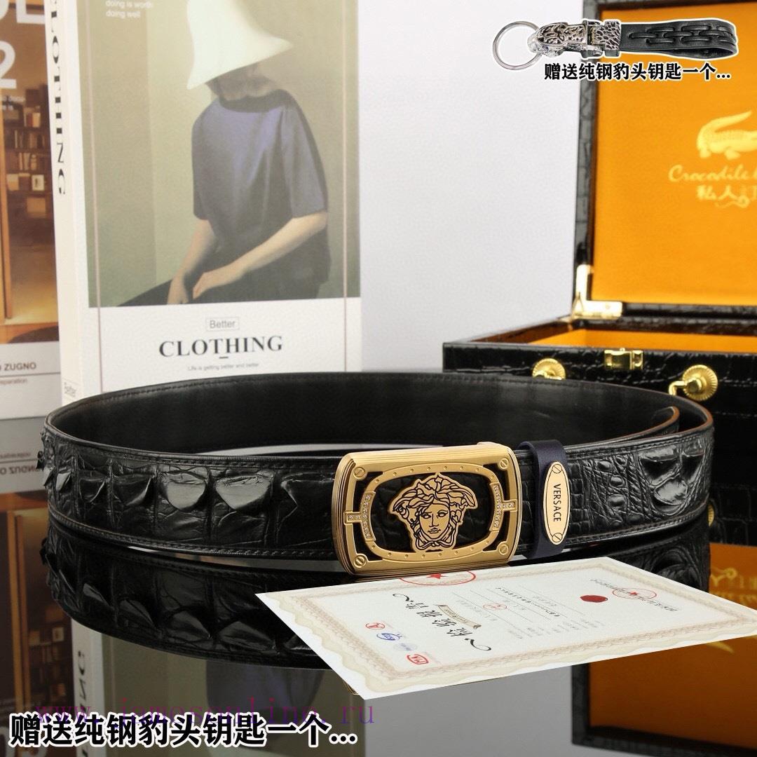 Give a keychain as a giftPromotion price delivery wooden boxVersace productsBuckle material: 90fo7ckm - Image 5