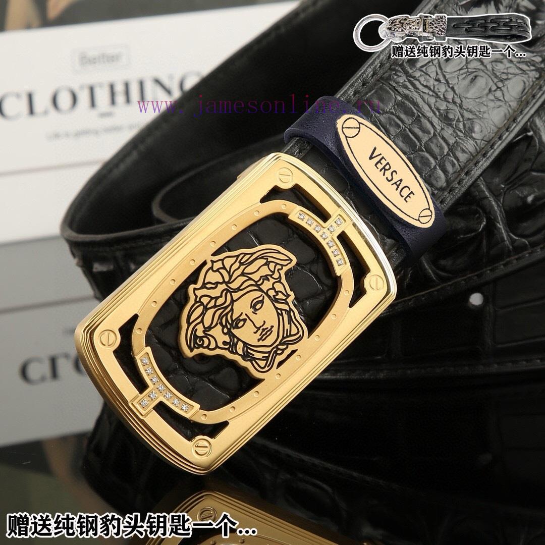 Give a keychain as a giftPromotion price delivery wooden boxVersace productsBuckle material: 90fo7ckm - Image 6