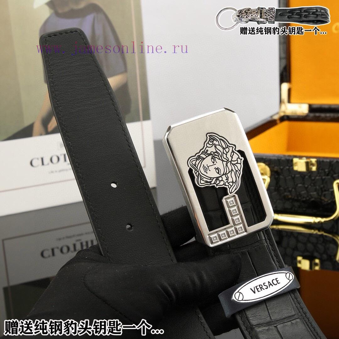 Give a keychain as a giftPromotion price delivery wooden boxVersace productsBuckle material: pgx8gsh3 - Image 8