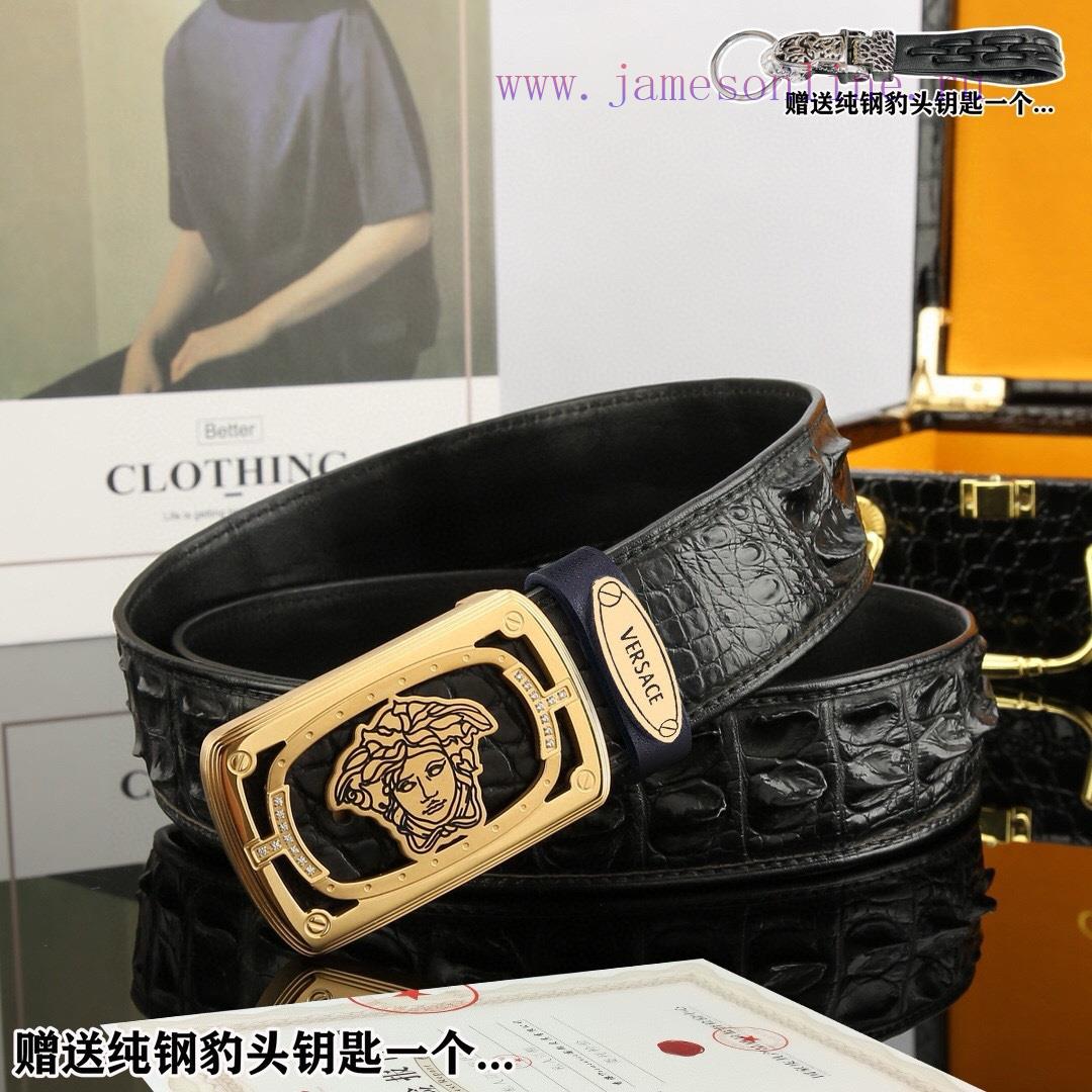 Give a keychain as a giftPromotion price delivery wooden boxVersace productsBuckle material: 90fo7ckm - Image 7