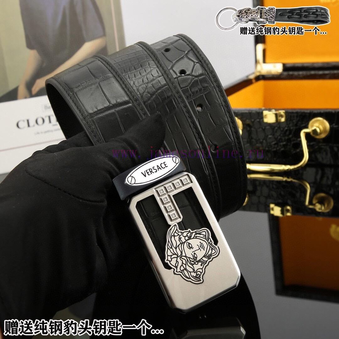 Give a keychain as a giftPromotion price delivery wooden boxVersace productsBuckle material: pgx8gsh3 - Image 9