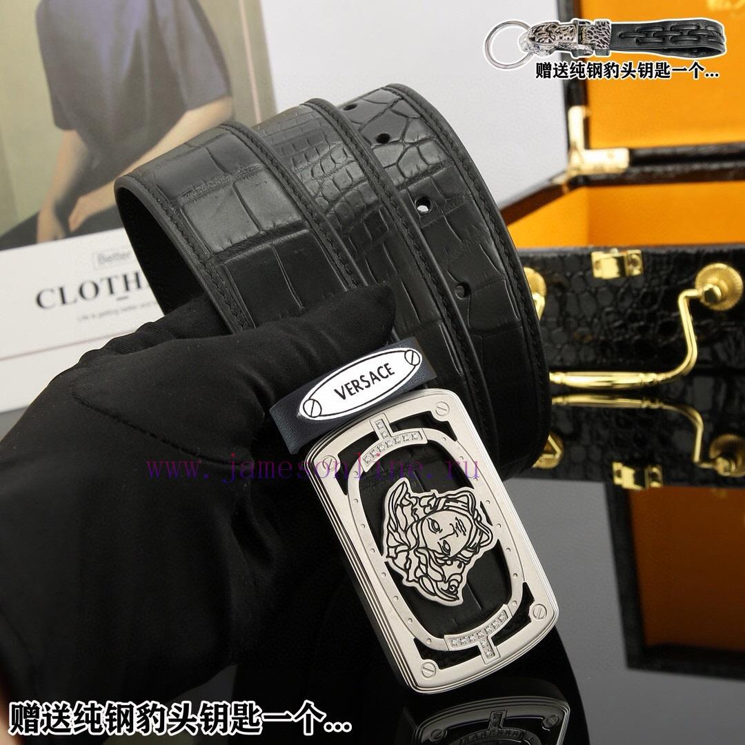 Give a keychain as a giftPromotion price delivery wooden boxVersace productsBuckle material: 90fo7ckm - Image 8