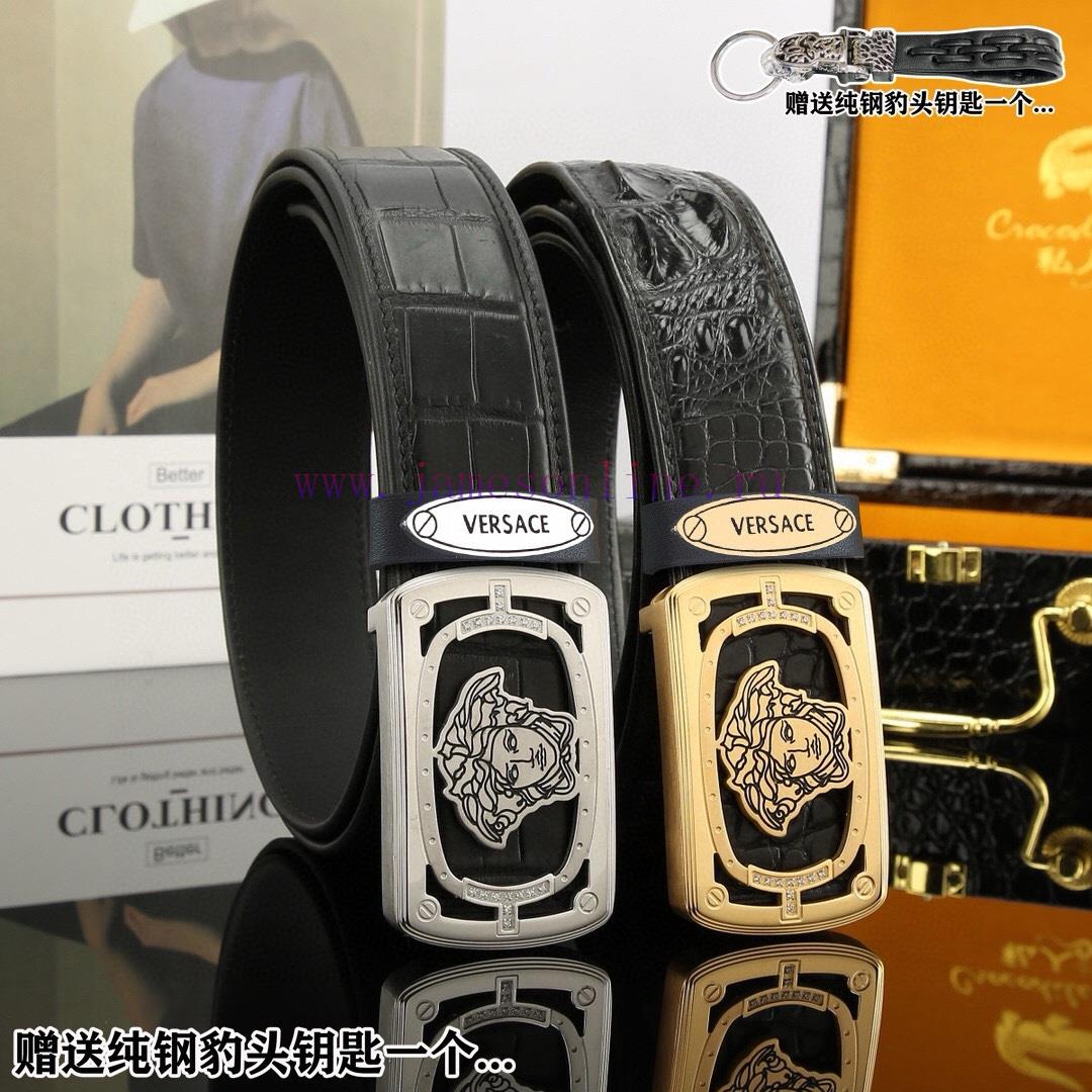 Give a keychain as a giftPromotion price delivery wooden boxVersace productsBuckle material: 90fo7ckm - Image 10