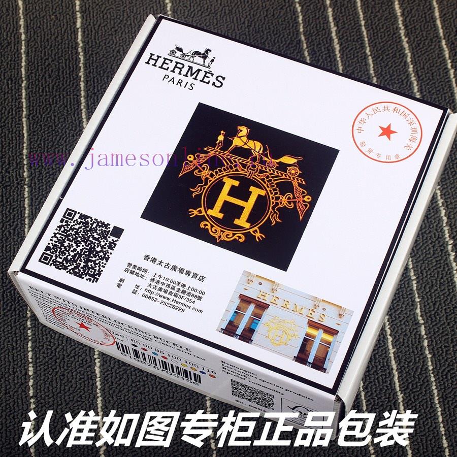 Hermes Her..mes️Identify and receive a punch as a giftMaterial: 100% head layer cowhide belt 5an79slt - Image 10