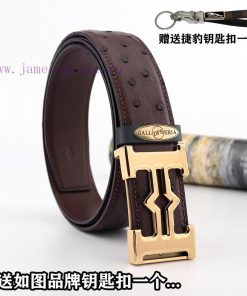 Give a picture of a Jaguar keychain as a giftComes with a complete set of wooden boxesHERM@S tfxq1n3z