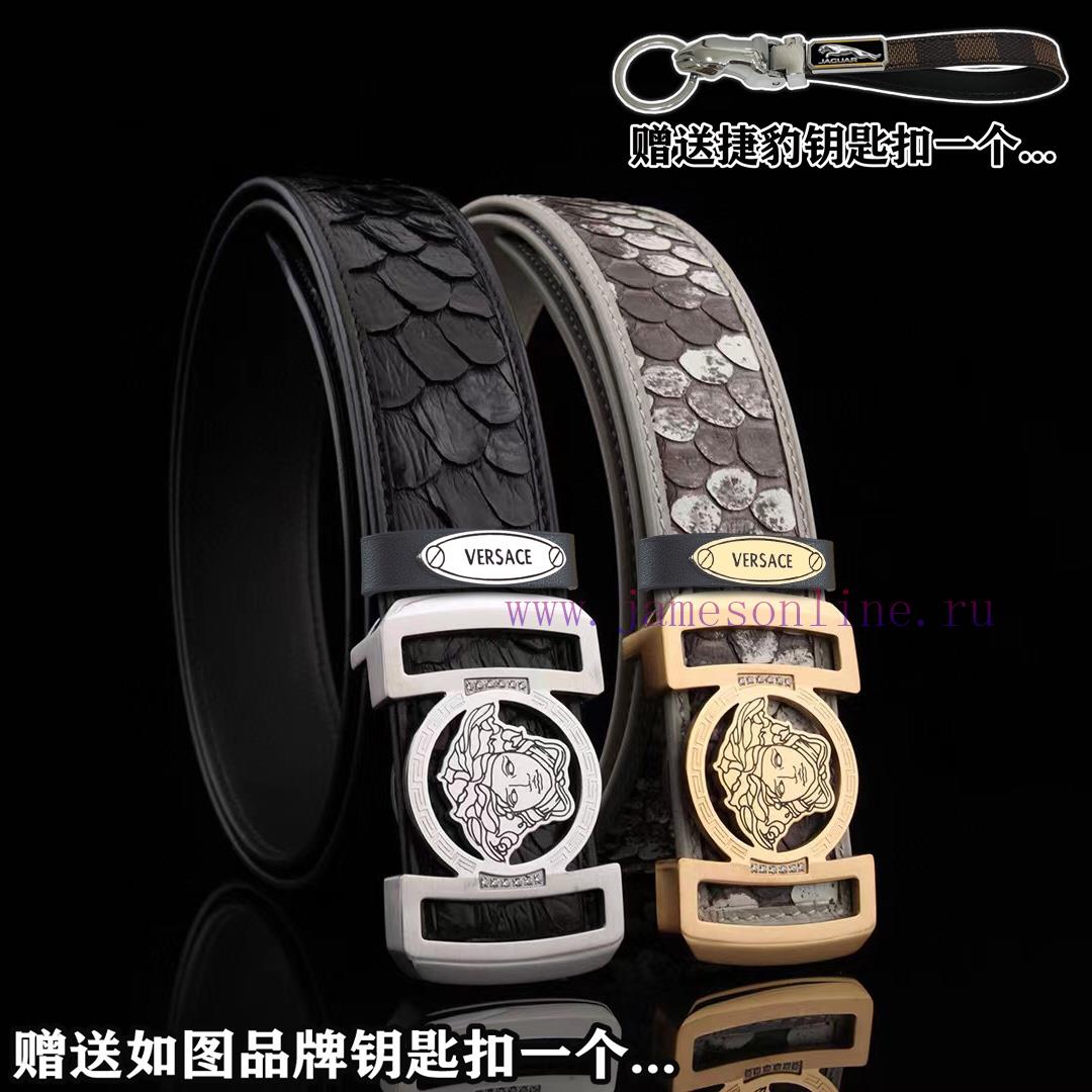Give a keychain as a giftPromotion price delivery full set of wooden boxesVERSACEBuckle mate j5vijx60 - Image 10