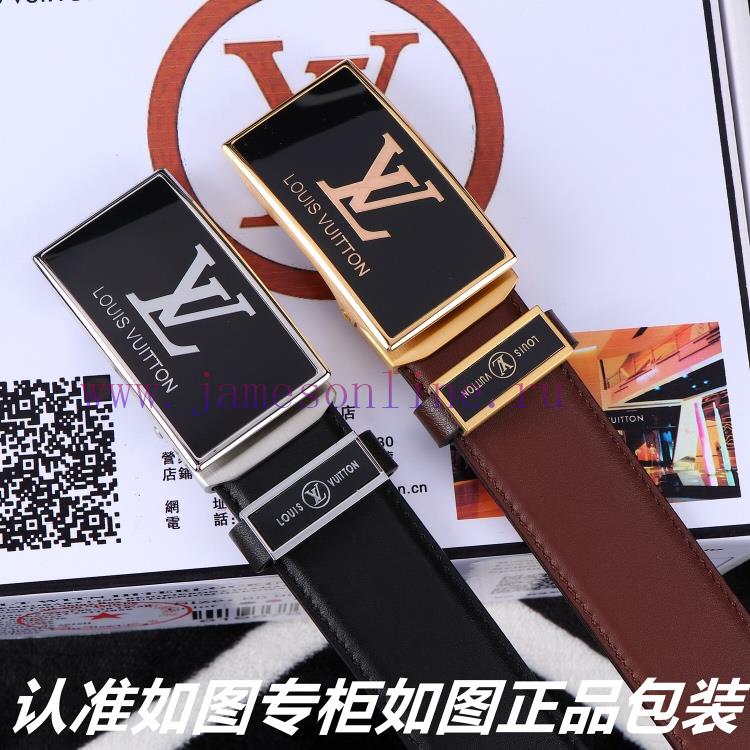 Lv... Louis Vuitton automatic buckleIdentify and receive a punch as a giftMaterial: 100% top 1m90dxl2 - Image 9