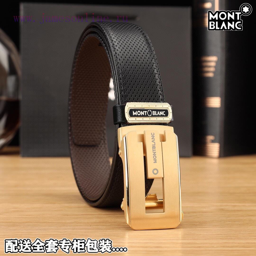 High end quality, physical photographyComes with a complete set of packagingMontblanc Overse 0woeftbk - Image 2