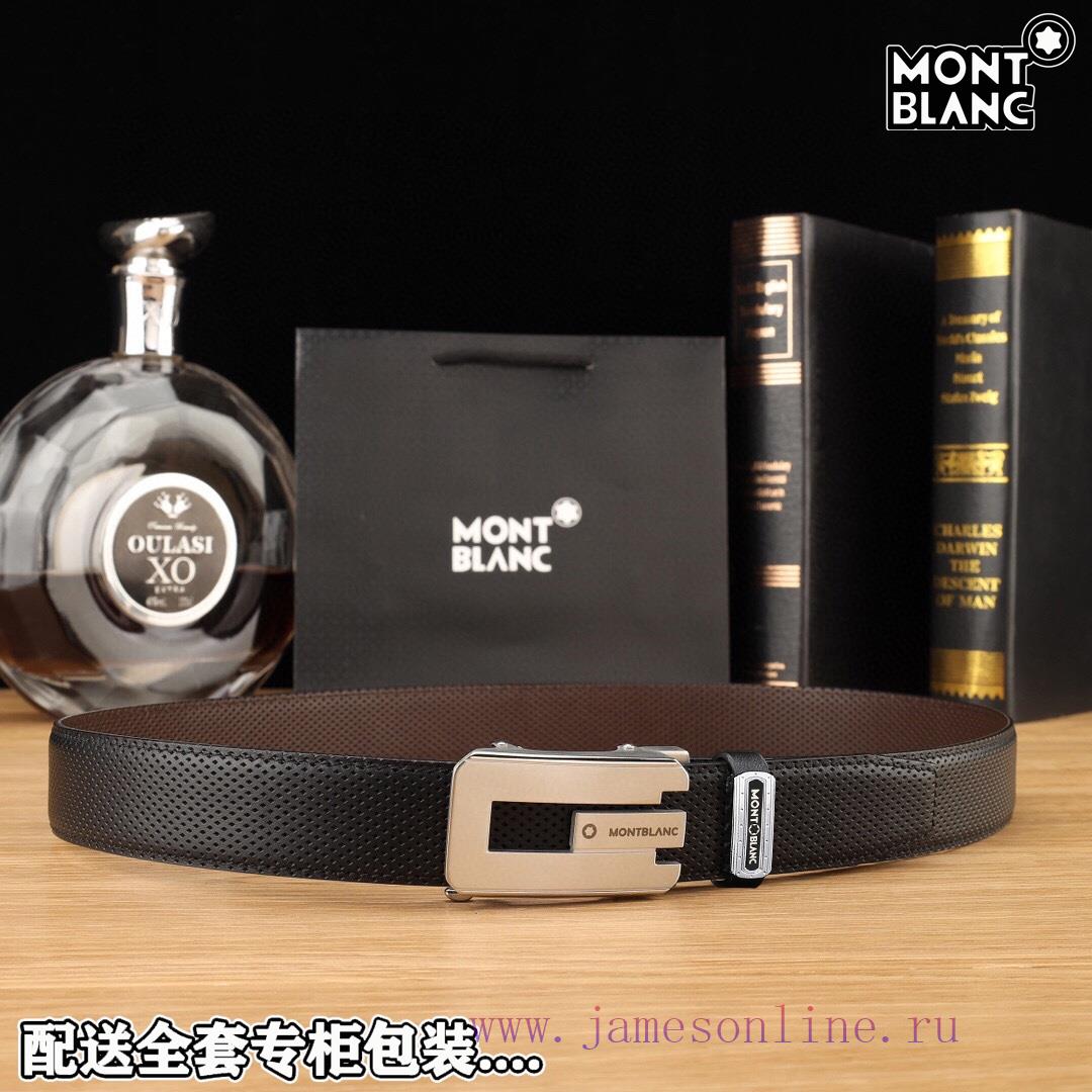 High end quality, physical photographyComes with a complete set of packagingMontblanc Overse 0woeftbk - Image 5