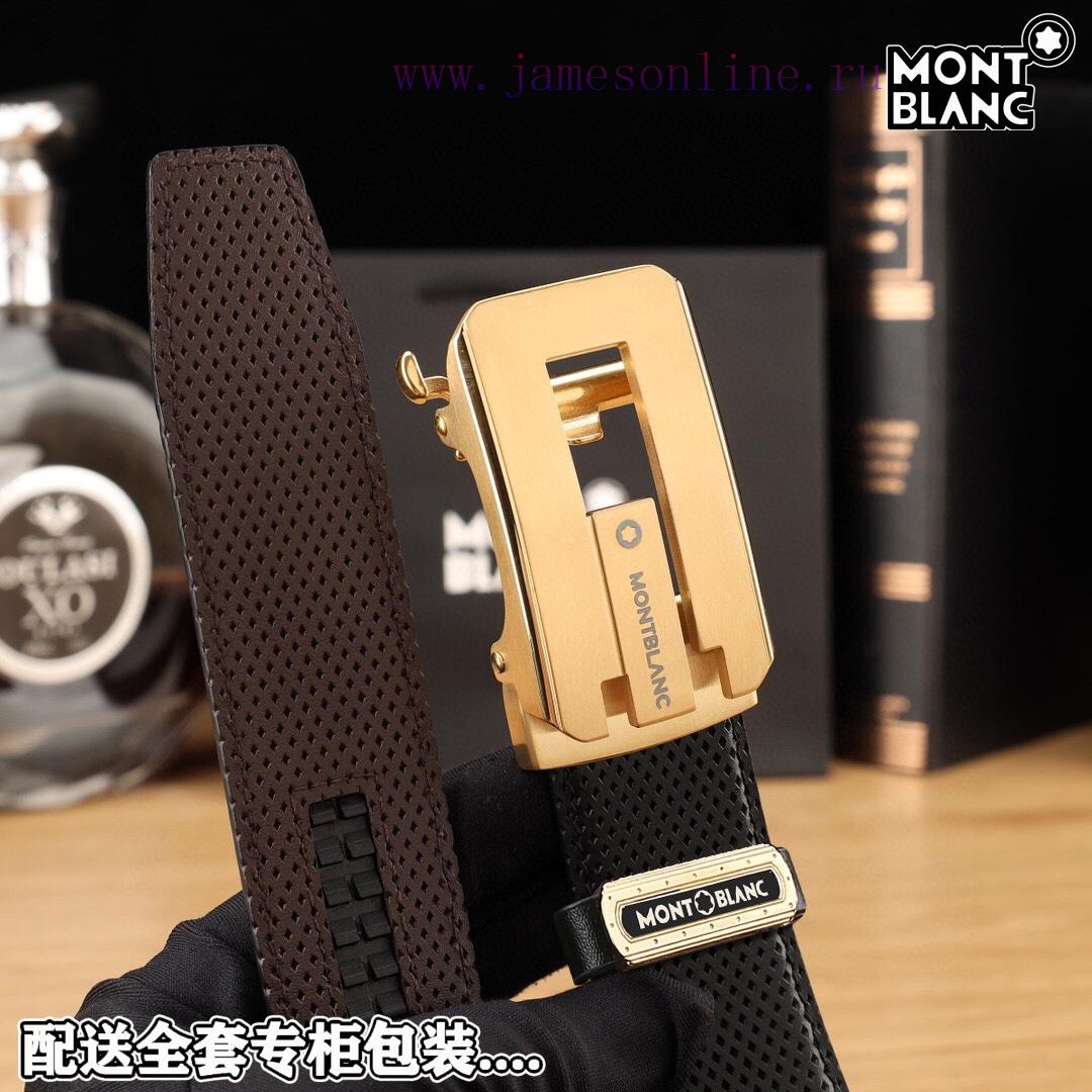 High end quality, physical photographyComes with a complete set of packagingMontblanc Overse 0woeftbk - Image 9