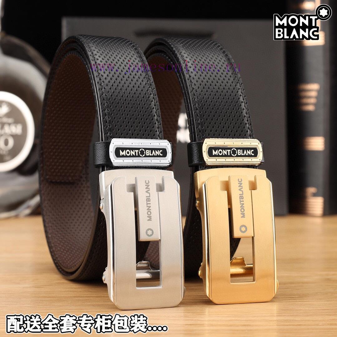 High end quality, physical photographyComes with a complete set of packagingMontblanc Overse 0woeftbk - Image 10