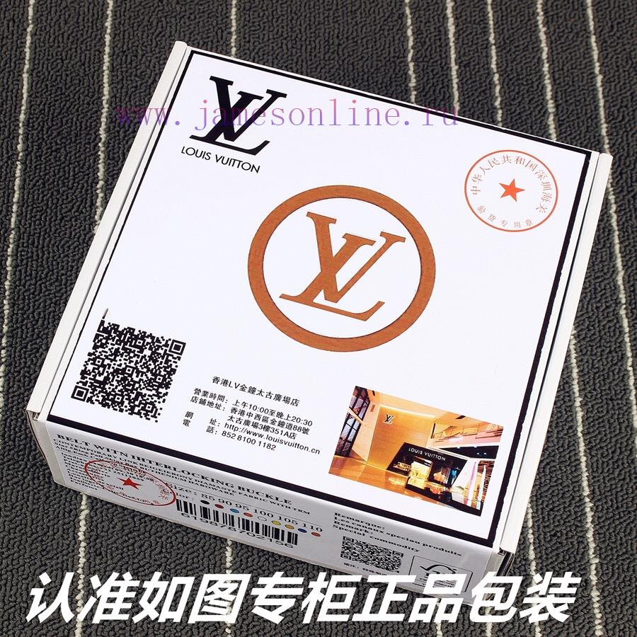 Lv... Louis Vuitton ️Identify and receive a punch as a giftMaterial: 100% top layer cowhide, gpxt46hy - Image 10