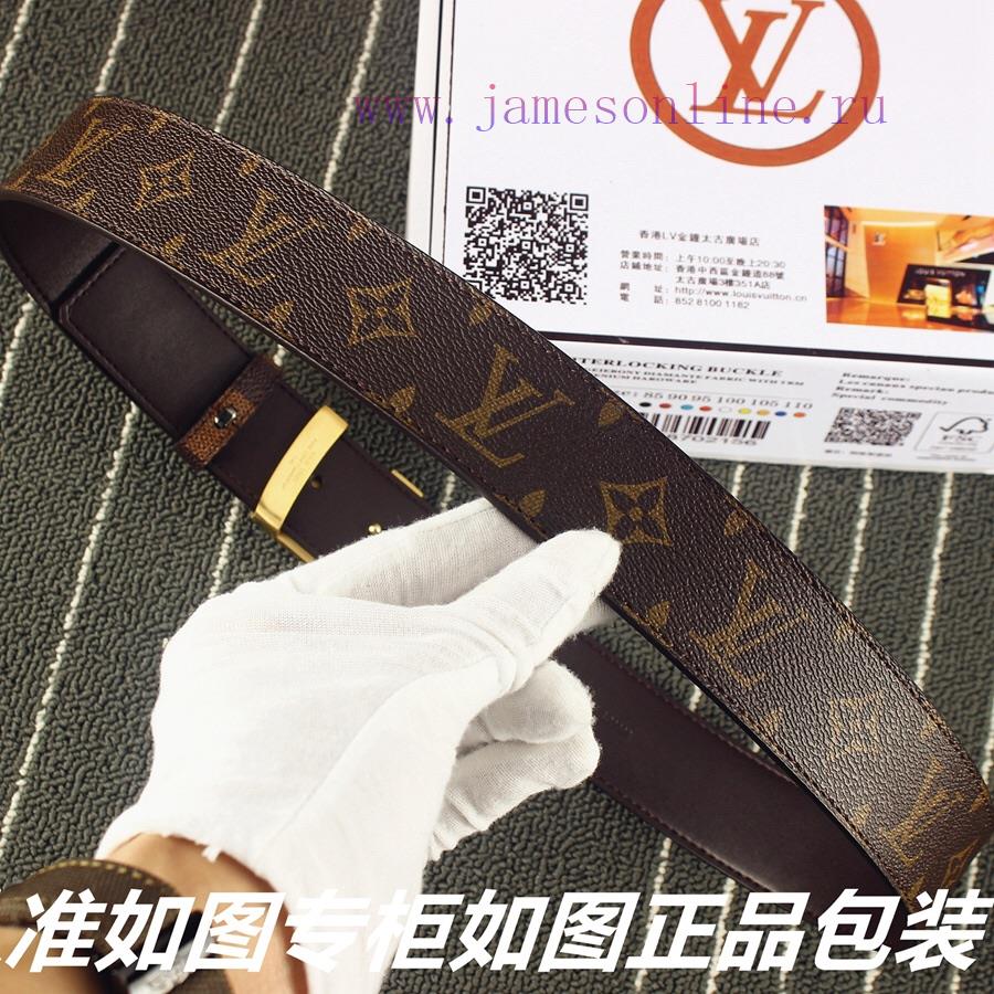 Lv... Louis Vuitton ️Identify and receive a punch as a giftMaterial: 100% top layer cowhide, uc7v96mc - Image 8