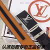 Lv... Louis Vuitton automatic buckleIdentify and receive a punch as a giftMaterial: 100% top v7b74cb5