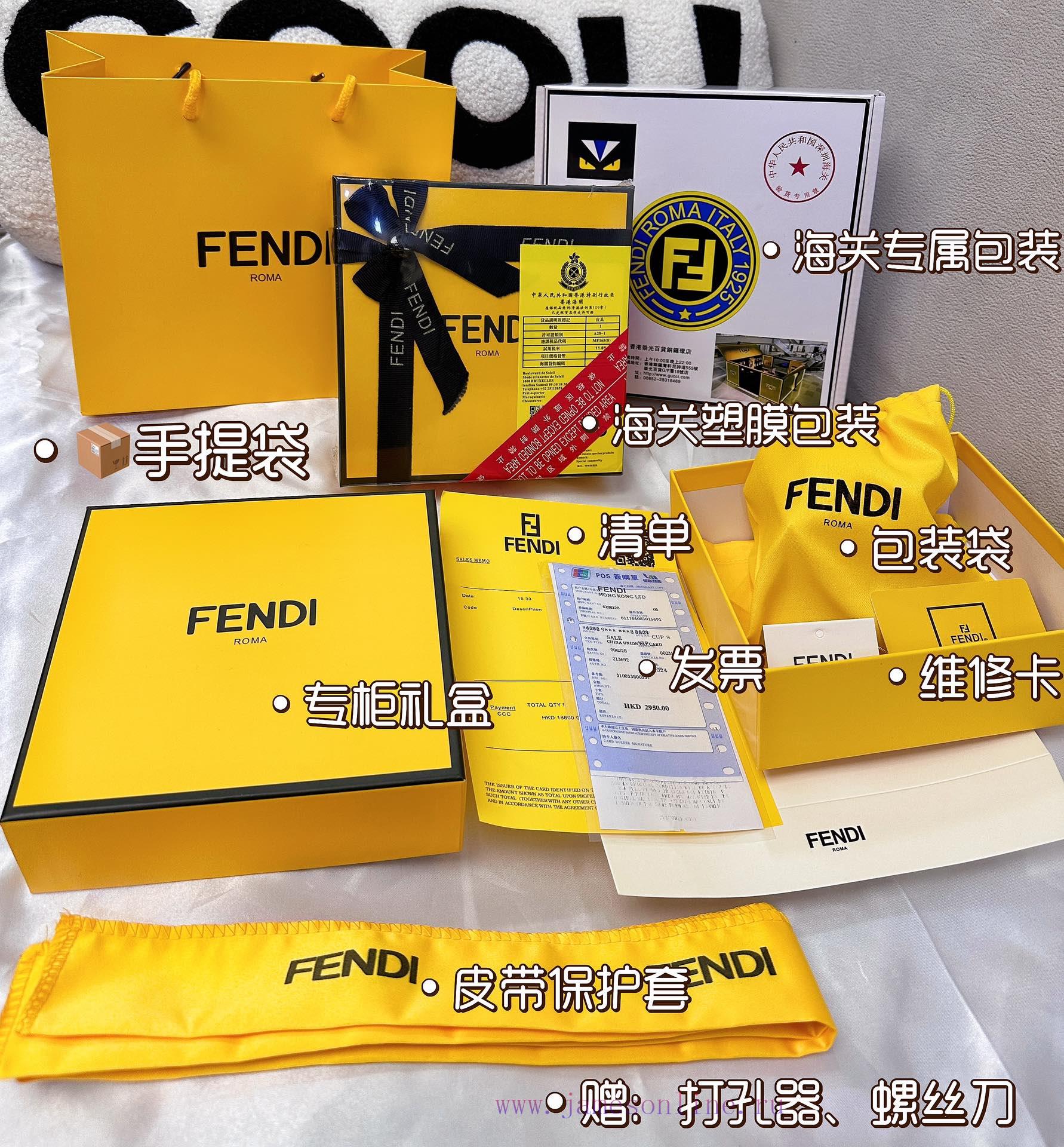 Belt FENDI Fendi ReproductionThe waistband is made of 100% cowhide, ensuring genuine leather nprqs8fc - Image 10