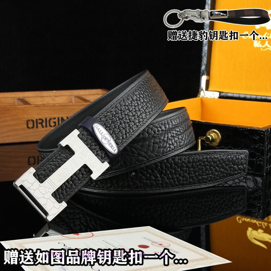 Give a Jaguar keychain as a giftDelivery wooden boxHERMESBuckle material: Two tone pure stee 1jwnd77p - Image 3