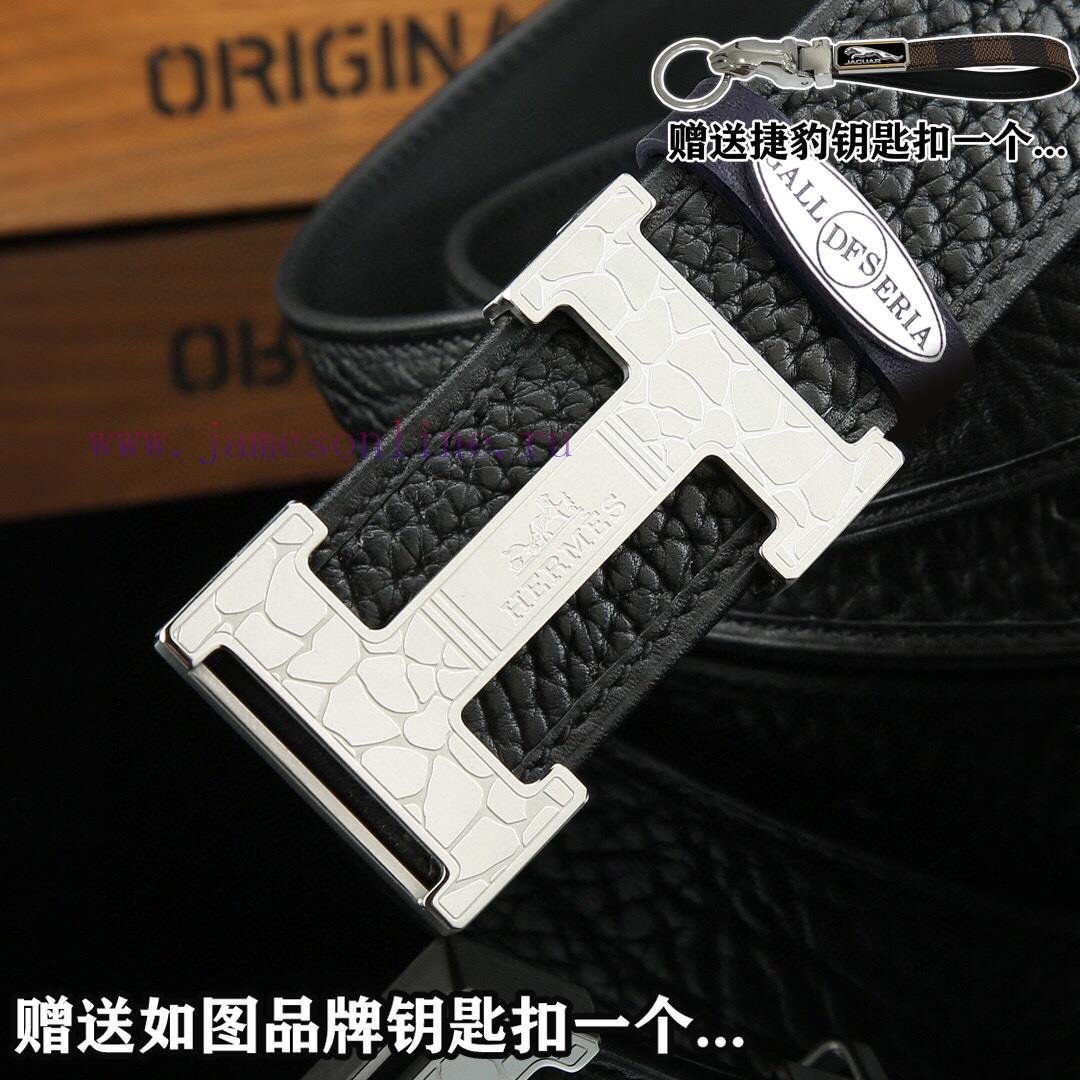 Give a Jaguar keychain as a giftDelivery wooden boxHERMESBuckle material: Two tone pure stee 1jwnd77p - Image 6