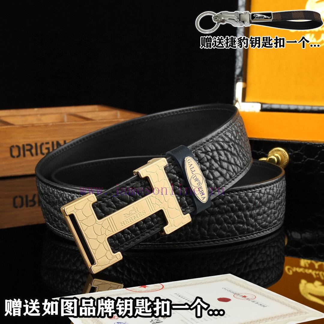 Give a Jaguar keychain as a giftDelivery wooden boxHERMESBuckle material: Two tone pure stee 1jwnd77p - Image 9