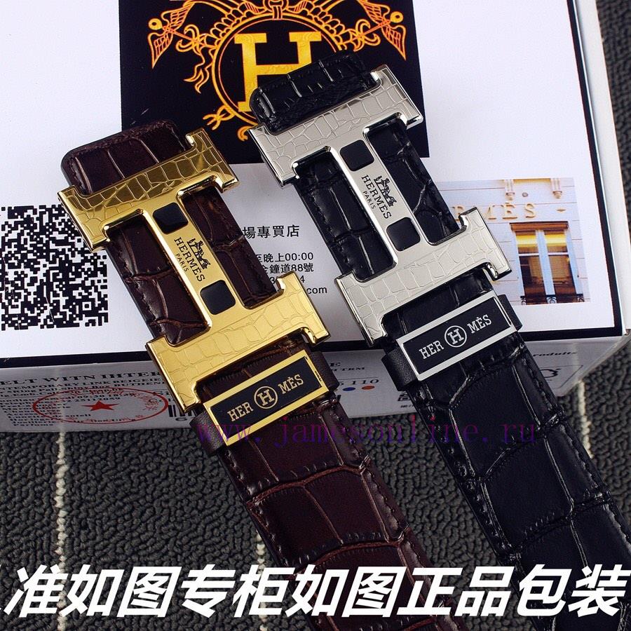 Hermes Her.. Mes ️ Crocodile PatternIdentify and receive a punch as a giftMaterial: 100% hea 55dswk4w - Image 9