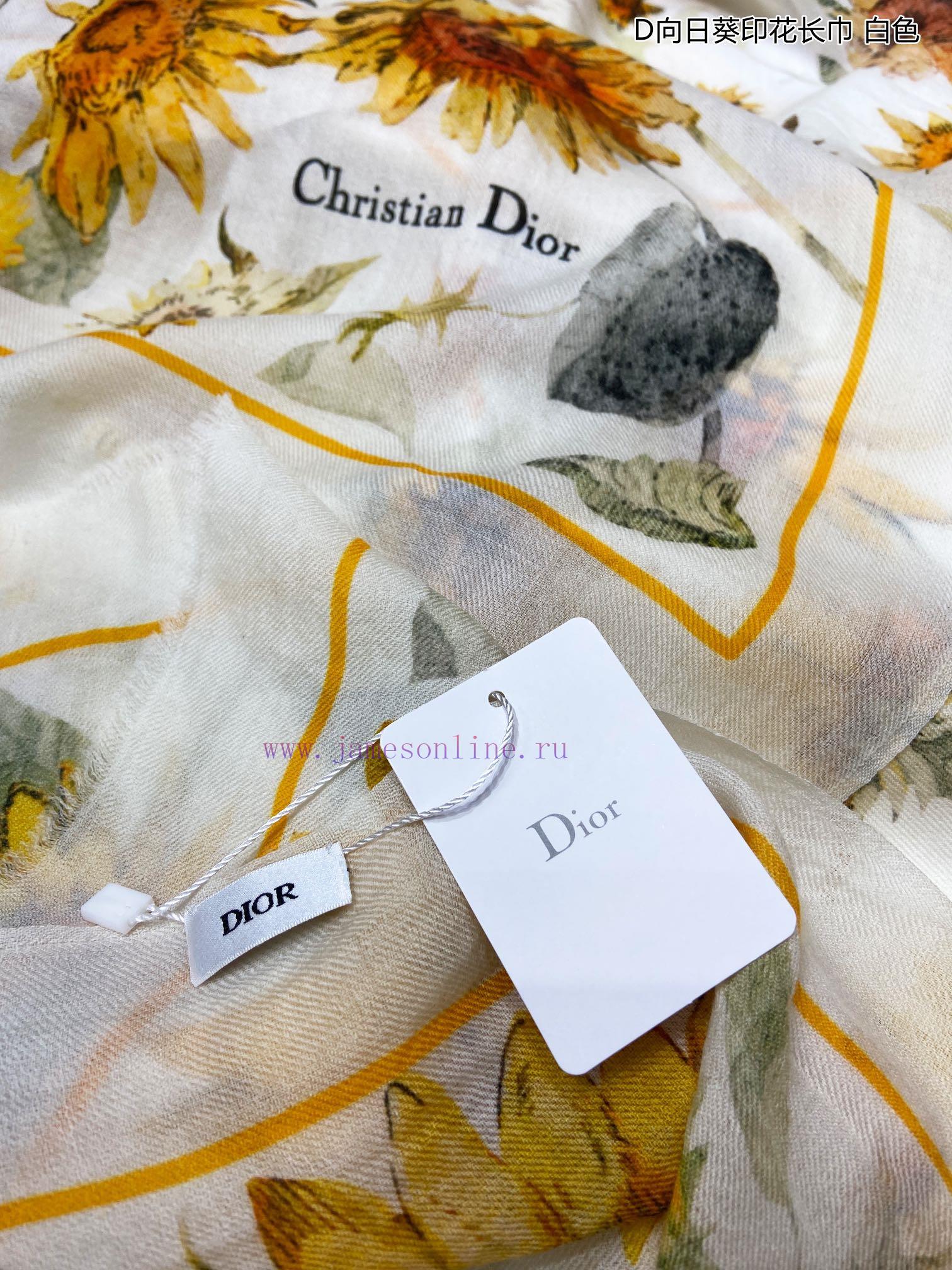 New Dior Cashmere Scarf D Sunflower Printed Scarf for VIP Recommendation: Be sure to start qewb1rlcq - Image 22